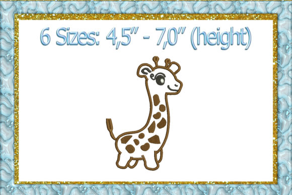 Giraffe Applique: A Cute Commercial Embroidery Pick